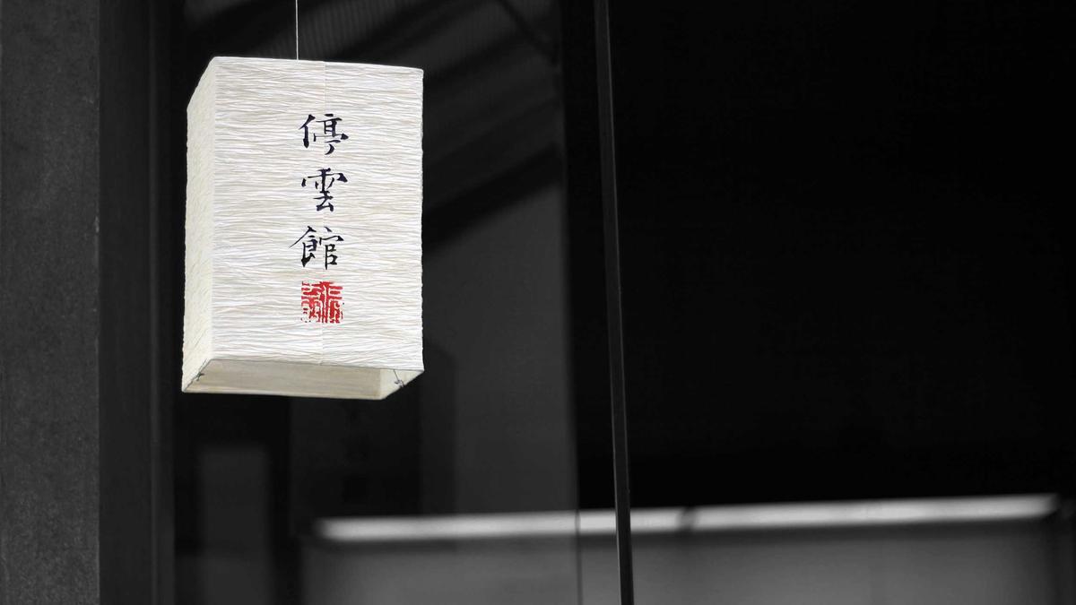 Detailansicht: Marius Høiby Prozess